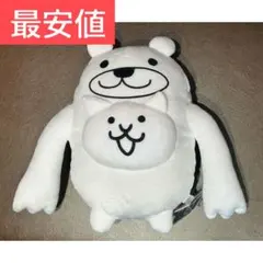 2026年最新】にゃんこ大戦争 ぬいぐるみの人気アイテム - メルカリ