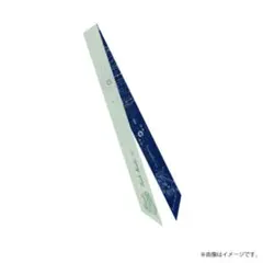 原因は自分にある。 げんじぶ 単色ペンライト 杢代和人 Laboratory