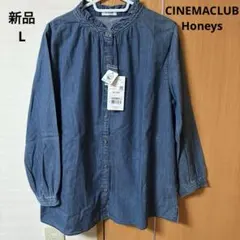 L新品ハニーズHoneysシネマクラブCINEMACLUBデニムフリル衿ブラウス