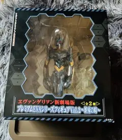 Item thumbnail for item e239f889-21b0-4f45-839b-8fa7fee7aaa9