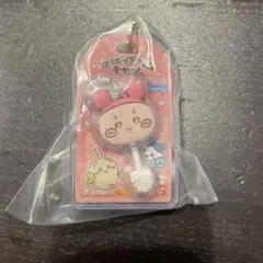 ちいかわ ミニチュアチョコチャーム 古本屋