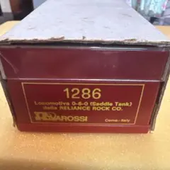 Item thumbnail for item ede6c9af-f805-49e7-b3e4-84ac6c7bfd0f