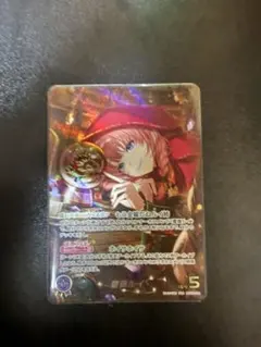 新品未使用品】ホロライブカード ホロカ 赤井はあと OUR - メルカリ