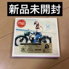 即購入ok!!】浜崎あゆみ シングル 『H』ミリオン記念盤 新品未開封