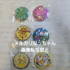 平成レトロ　缶バッチ　新品未開封　らくがきにゃんこ　当時　レア