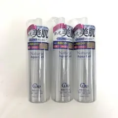 Cure キュア ナチュラルアクアジェル 250g 5本セット+ 試供品 5包 