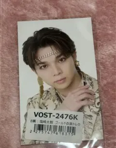 M!LKゴールド衣装 トレカ B賞 爆裂愛してる 好きすぎて滅 ラキドロ