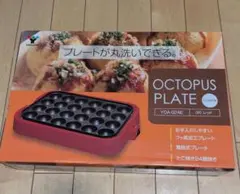 YAMAZEN たこ焼き器 YOA-024E レッドのサムネイル