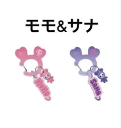 TWICE LOVELYS アクリルカラビナフロッキーマスコット　モモサナ