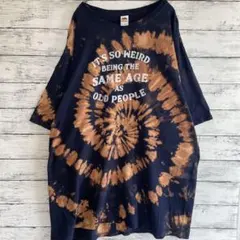 ももたろ様 リクエスト 2点 まとめ商品