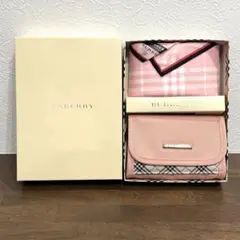 【新品】BURBERRY バーバリー ピンク チェック柄 化粧ポーチ&ハンカチ