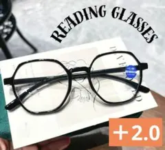 2.0 老眼鏡メガネ眼鏡 黒縁 多角形ブルーライト レディースメンズ人気軽量