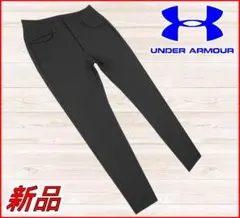 【新品】アンダーアーマーゴルフパンツドライブプロストレッチCOLDGEAR7号S