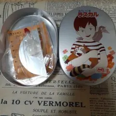 Item thumbnail for item ff7206b7-43eb-4f47-a032-a3e9b5cfbad4