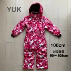 yuk　スキーウェア　キッズ　つなぎ　ハートカモフラージュ　100㎝