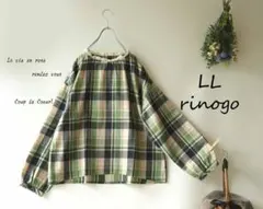 アイリス様専用　ＬＬグリーンチェック*微起毛プルオーバーブラウス