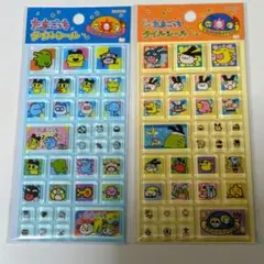【正規品】たまごっち タイルシール 2点セット