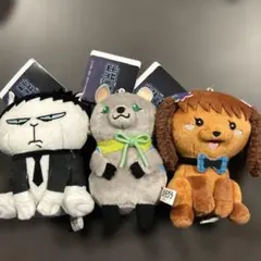出禁のモグラ なりきり動物 ぬいぐるみ 百暗桃弓木 新品 ♡ - メルカリ