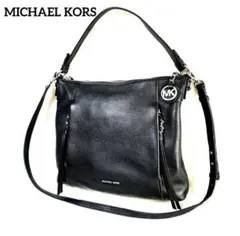 マイケル・コース(MICHAEL KORS)本革レザー 2wayショルダーバッグ