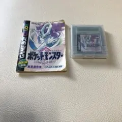 【動作未確認】ゲームボーイカラー　ポケットモンスター　クリスタル