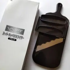 Item thumbnail for item b83bfebf-afcb-4dba-a476-7b1251fe2c0d