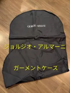 Item thumbnail for item 4cc12014-41a1-498a-beed-421d14382d49