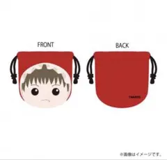 大倉空人 ぬいぐるみポーチ 21th生誕グッズ - メルカリ