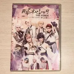 Item thumbnail for item 30323ee4-ea2c-4f5b-847e-42eb1a4d035a