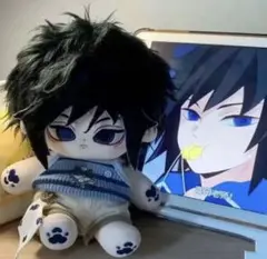 2025年最新】着せ替えぬいぐるみ 20cm 鬼滅の刃の人気アイテム - メルカリ