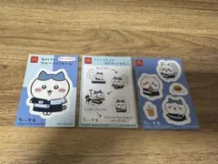 ちいかわ ハチワレ シール(マクドナルド)