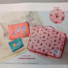 新品　リンネル11月号増刊付録　オサムグッズ世界を旅するポーチ３点セット