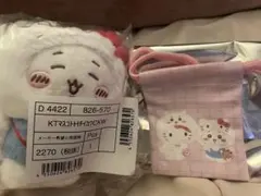 ちいかわ×サンリオ マスコットホルダー キティ ぬいぐるみ　特典　巾着