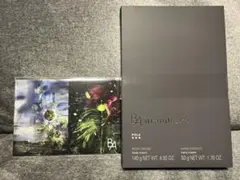 POLA BA grandluxe ボディクリーム&ハンドエッセンスセット