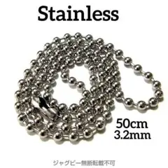 即日発送 ボールチェーン silverネックレス ステンレス