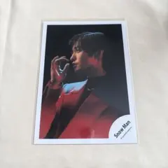 【133】SnowMan 公式写真 1枚 目黒蓮