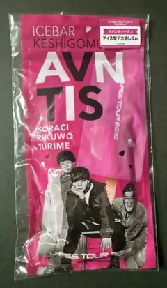 アバンティーズ アイス型デカ消しゴム