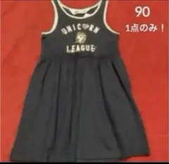 ☆新品☆H&M ワンピース　ユニコーン 90
