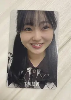 2025年最新】中川朋香の人気アイテム - メルカリ