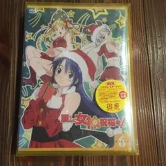 Item thumbnail for item 5b01f37f-faed-40ee-aa26-2f3d646ebe23