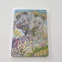 裏に白カケ　ひみつのアイプリ　リング４弾　リングサイン　カラフルシャインパープル