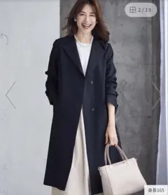 【moco様専用】ネイビー ベルト付きロングコート　anySiS