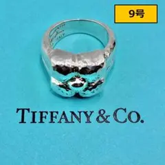 Tiffany ハマードフラワー リング 10.5号 希少美品 - メルカリ