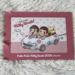 Item thumbnail for item 5789d355-4930-49da-9506-e276863cc6bc