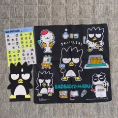 2025年最新】バッドばつ丸 レトロの人気アイテム - メルカリ