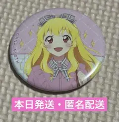 アイカツ アニメイト 春のアイカツ祭り 星宮いちご 缶バッジ