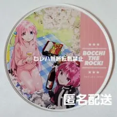 2026年最新】きくり グラッテの人気アイテム - メルカリ