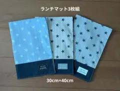 TT·͜· ︎︎ᕷ様 リクエスト 2点 まとめ商品