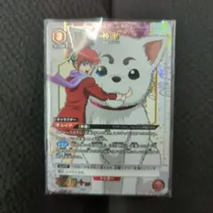 テニスの王子様 TCG 忍足侑士 くせ者の羆落としSP1037R - メルカリ