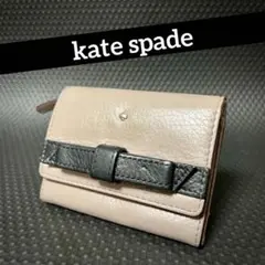 kate spade☆リボンモチーフ☆キーリング付IDカードケース☆ミニ財布