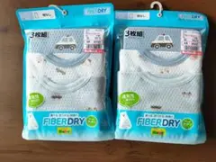新品未使用　FIBERDRY 車柄　袖無しシャツ　肌着 3枚組2セット 80cm
